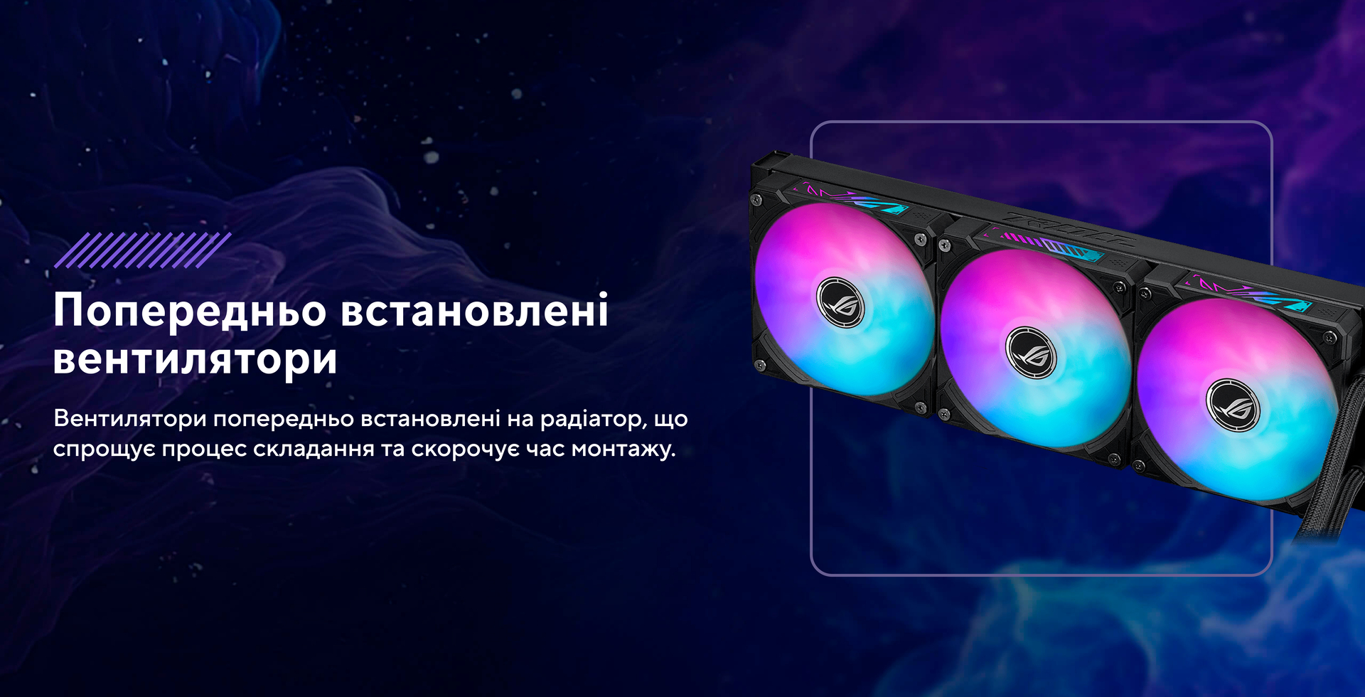 Вбудована досконалість